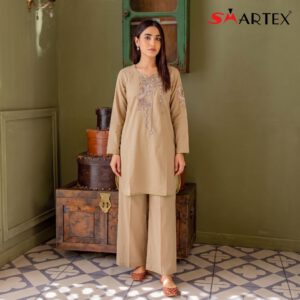 Ladies 2-piece Set