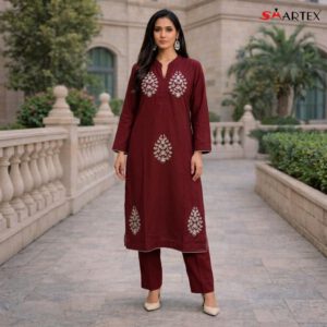 Ladies 2 Piece Set