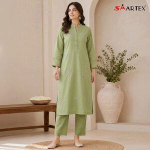 Ladies 2 Piece Set