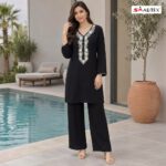 Ladies 2 Piece Set