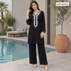 Ladies 2 Piece Set