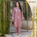 Ladies 2 Piece Set