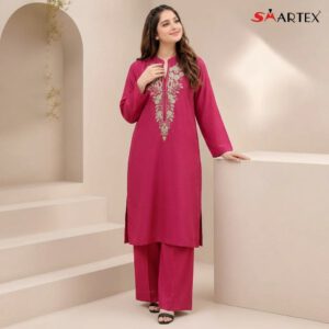 Ladies 2 Piece Set